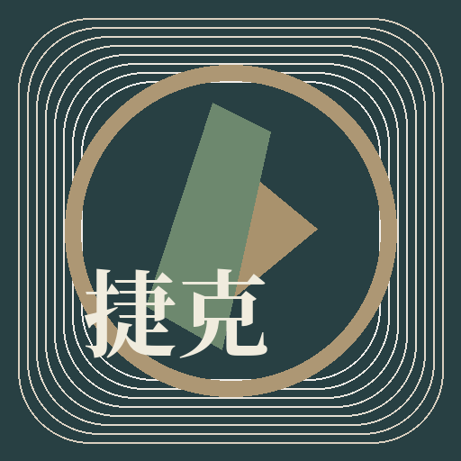 捷克街头